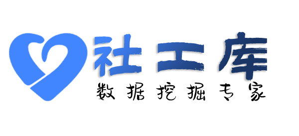 有没有查婚姻